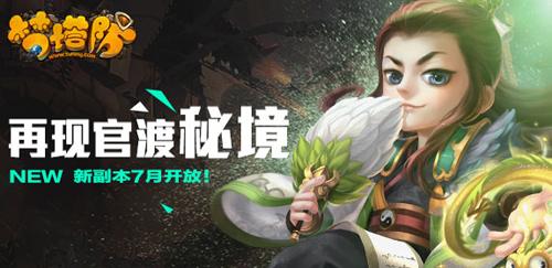 黎明杀机