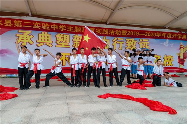 英雄就是我